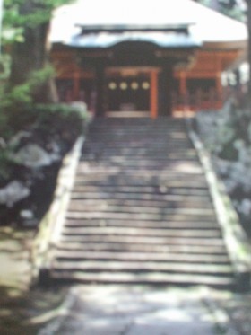 yashiro