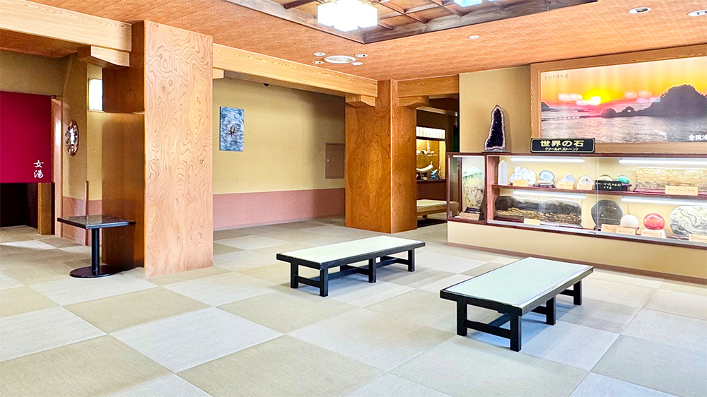 西館 内湯