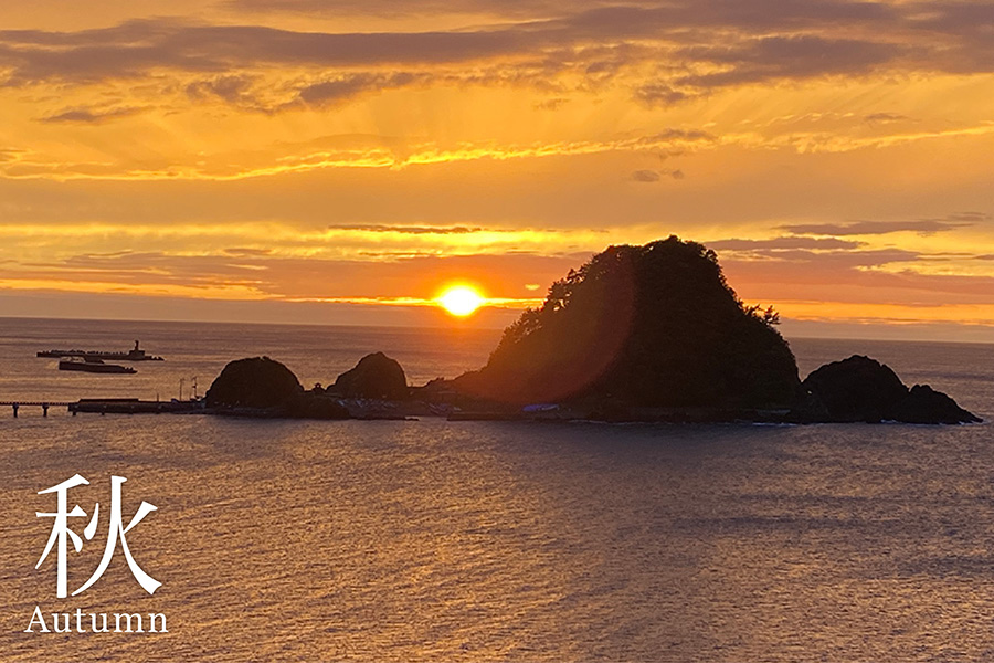 秋の夕陽