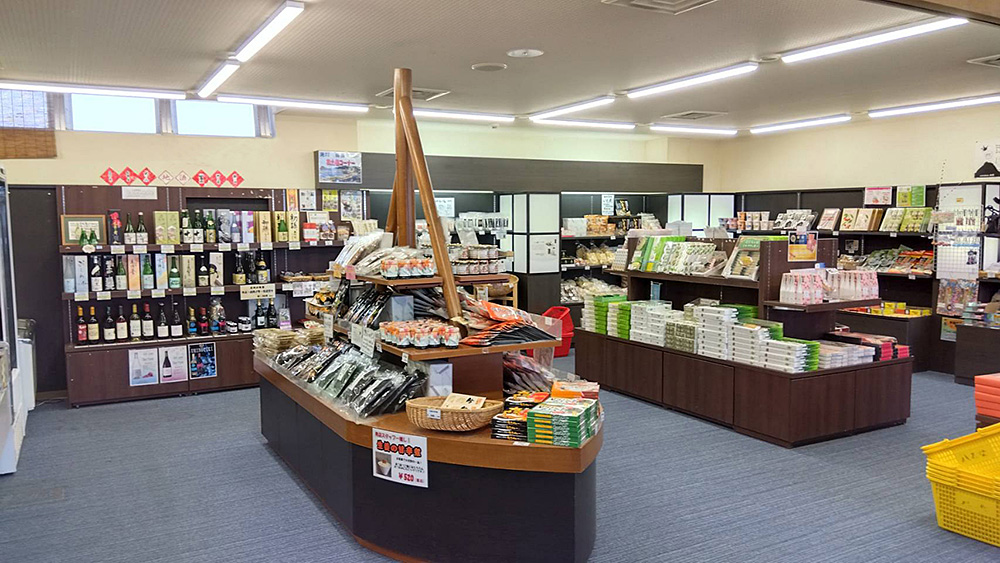 売店
